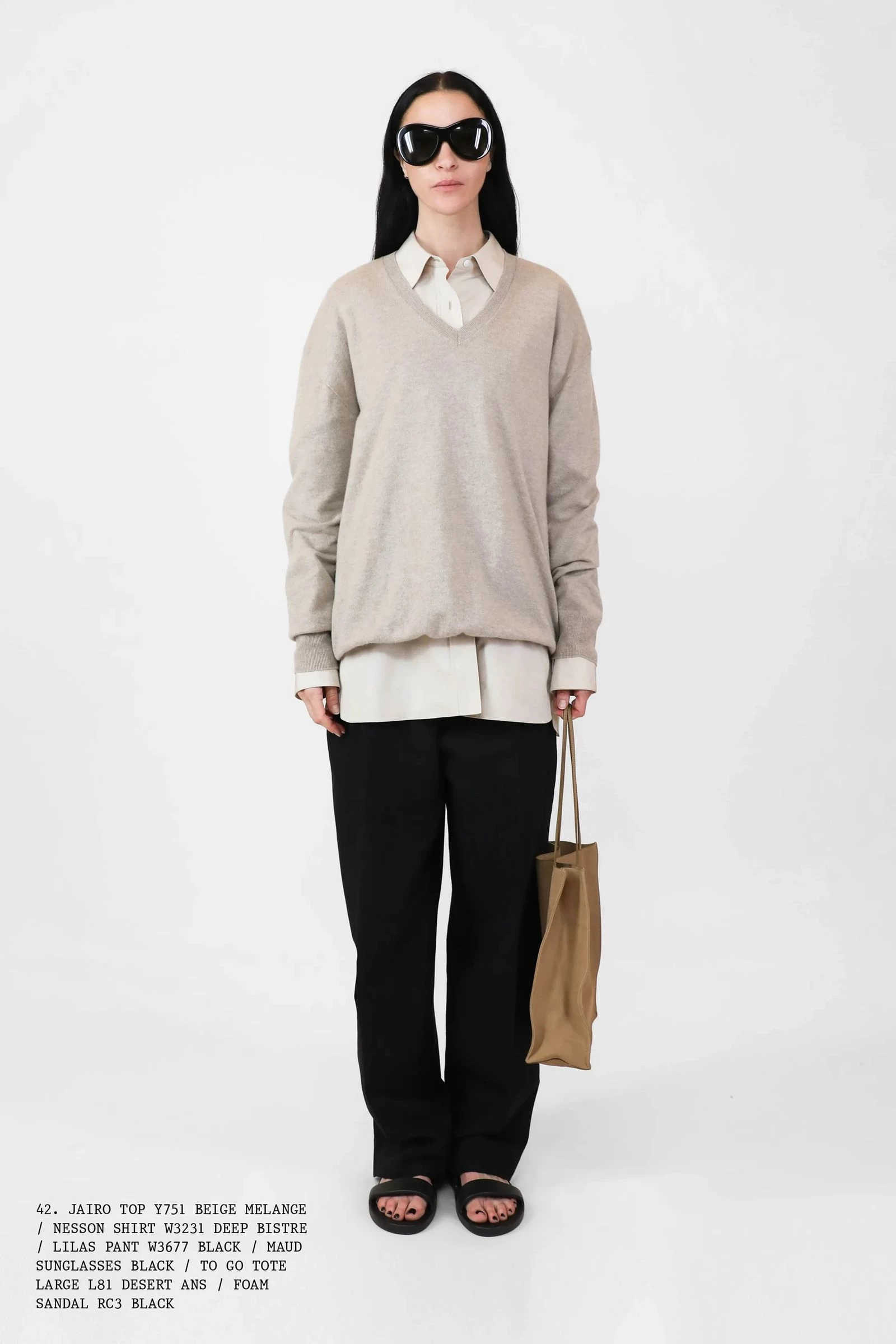 Мастхев цієї весни!